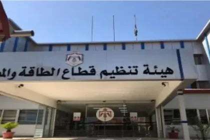 ربط نقل الملكية ببراءة الذمة الكهربائية يحمي الحقوق ويرفع الشفافية