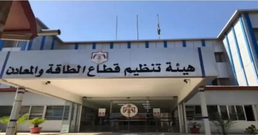 ربط نقل الملكية ببراءة الذمة الكهربائية يحمي الحقوق ويرفع الشفافية