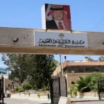 طلبة التوجيهي يترقبون إعلان نتائجهم اليوم - رابط