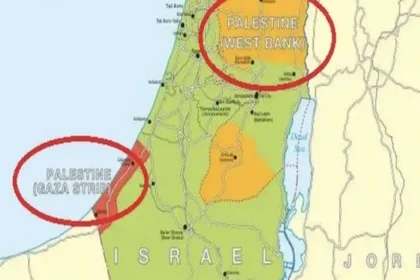 بريطانيا تعتمد اسم فلسطين