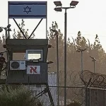 المعتقلون الإداريون الفلسطينيون