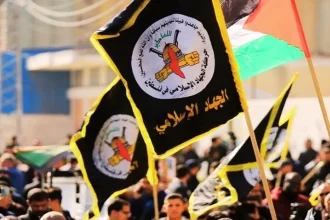 الاتفاق الأميركي الإسرائيلي