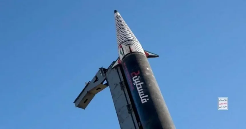 اليمن تقصف يافا المحتلة