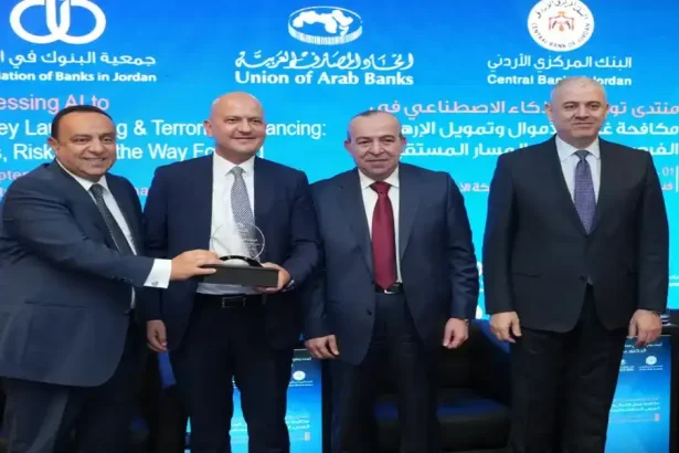 "البنك الأردني الكويتي يعلن رعايته الرئيسية لمنتدى المصارف العربية حول الذكاء الاصطناعي وتمكين المرأة"