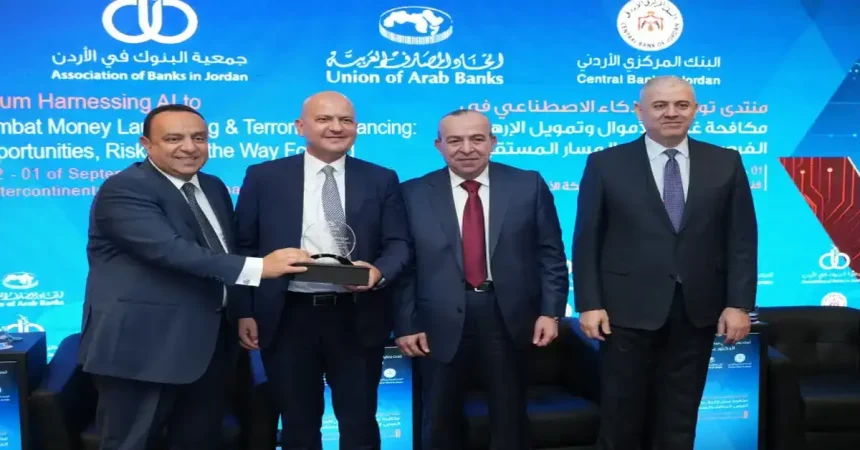 "البنك الأردني الكويتي يعلن رعايته الرئيسية لمنتدى المصارف العربية حول الذكاء الاصطناعي وتمكين المرأة"