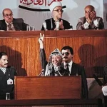 منظمة تحرير إلى الدولة