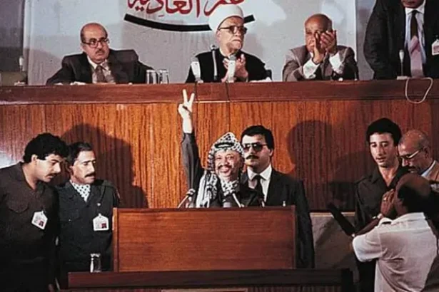 منظمة تحرير إلى الدولة