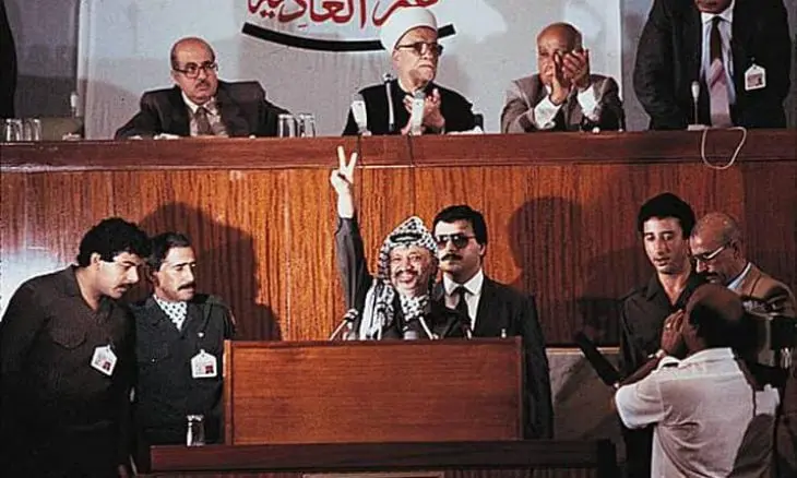 منظمة تحرير إلى الدولة