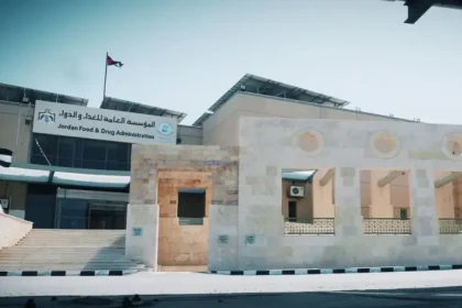 ضبط صفحة إلكترونية مزورة