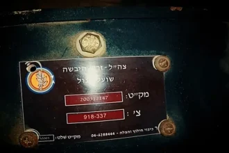 سرايا القدس تحبط تسلل