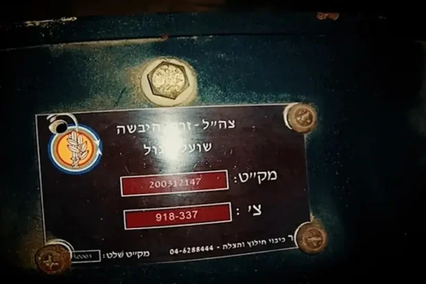 سرايا القدس تحبط تسلل
