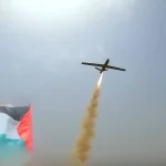 فشله في اعتراض المسيرة