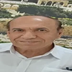 مِرسال المَراسيل