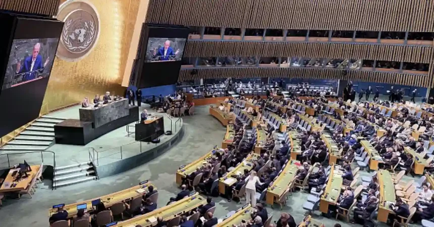 مؤتمر حل الدولتين