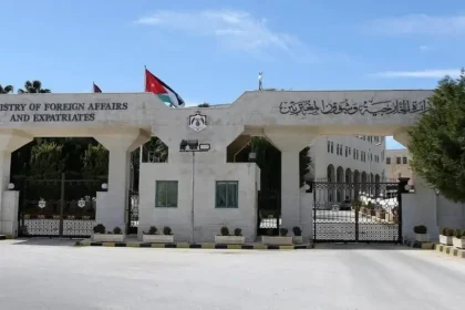 إدانة أردنية للعدوان الإسرائيلي