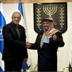 اردني زار الكنيست الإسرائيلي