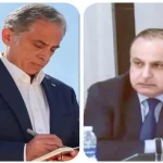 رؤية ملكية سامية ملهمة