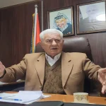 خطة ترامب تمثل وثيقة استسلام