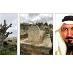 الشاعر نمر بن عدوان