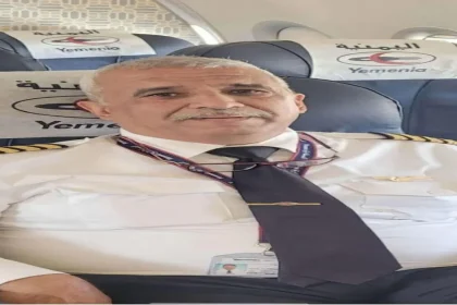 اعتقال الطيار المتوكل