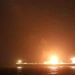 سر انفجار السفينة