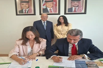 شراكة تنموية صناعية مستدامة