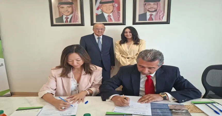 شراكة تنموية صناعية مستدامة