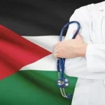 الأطباء الأردنيون أسطول الصمود