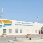 أولى رحلات الطيران العارض