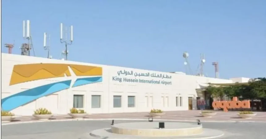 أولى رحلات الطيران العارض