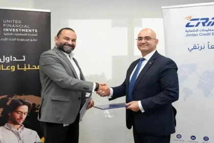 منظومة الاستعلام الائتماني كريف