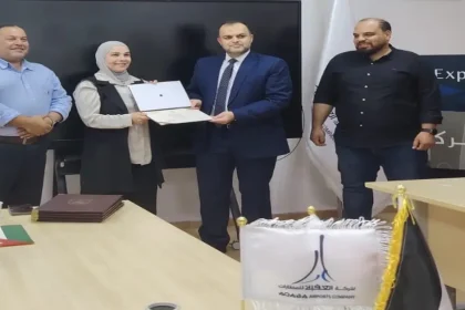 دورة المهارات الإدارية والإشرافية
