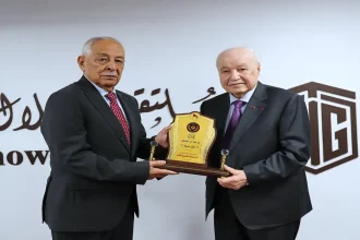 إشهار جمعية “أردن المستقبل”