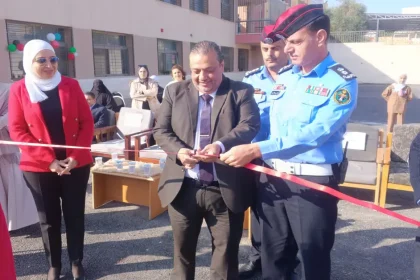 حديقة الحسين المرورية المدرسية