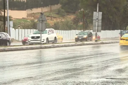 هطول زخات متفرقة من المطر السبت