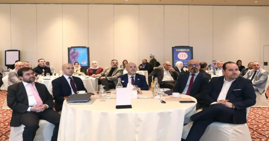 اطلاق مركز الاقتصاد الأزرق للابتكار