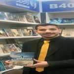 الرواية الفلسطينية في القاهرة