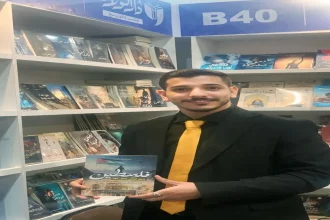 الرواية الفلسطينية في القاهرة