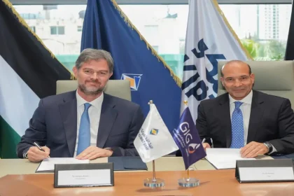 تفعيل خدمات الدفع الفوري