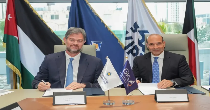 تفعيل خدمات الدفع الفوري