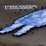 إحياء ذكرى هند رجب