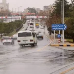 طقس بارد وتقلبات خفيفة