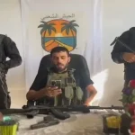 احباط عمل عدائي في غزة