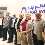 المجالي يزور" مقطع ايله للحلول الرقمية "