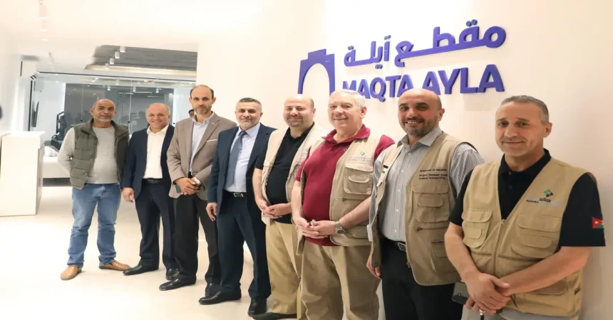 المجالي يزور" مقطع ايله للحلول الرقمية "