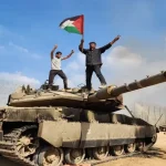 وثيقة "نحن تفاجأنا"