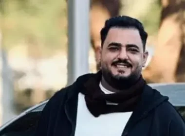 قصة نجاح  تتحدى “ثقافة العيب”