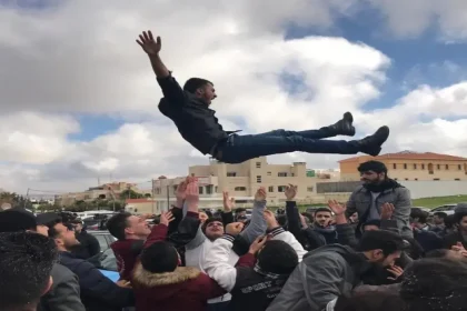 إعلان نتائج الامتحان التكميلي