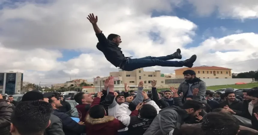 إعلان نتائج الامتحان التكميلي