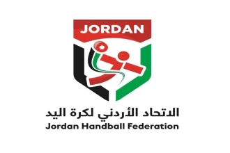 هوية جديدة لكرة اليد